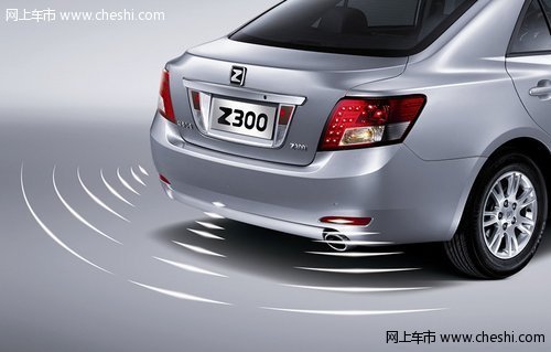 众泰Z300 1.6L自动挡沈阳升级上市