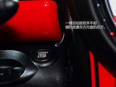 激进的性能小将 JCW版PACEMAN车展实拍