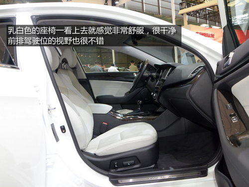 将命名为K7 2013上海车展实拍起亚凯尊
