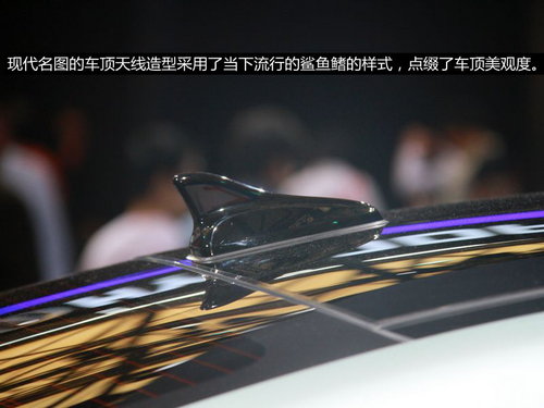 1.8L/2.0L配6MT/6AT 上海車展實拍名圖