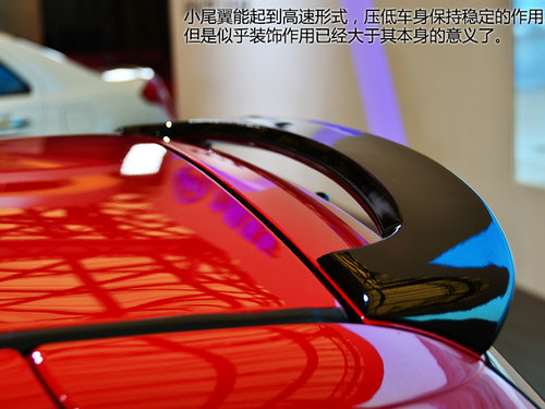 外观变化较大 2013上海车展实拍力帆330