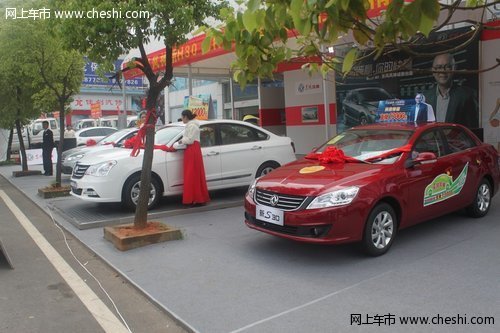 2013上饶月亮湾春季车展网上车市现场报道