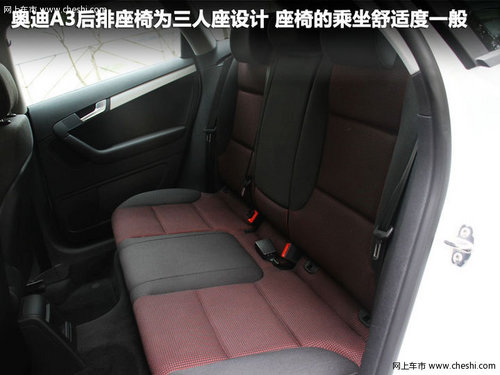 兼具运动与安全 简析欧系品牌进口入门级两厢车