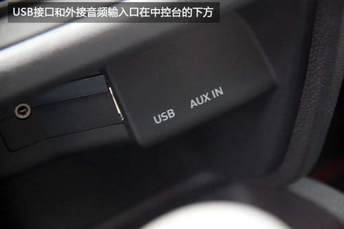 兼具运动与安全 简析欧系品牌进口入门级两厢车