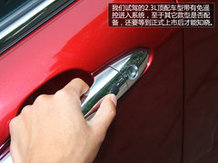 质变由此开始 体验一汽奔腾首款SUV X80