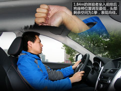 质变由此开始 体验一汽奔腾首款SUV X80