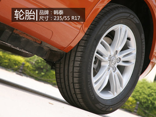国产奥迪Q3江城到店实拍