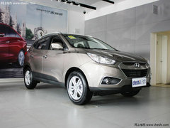 沧州北京现代ix35购车优惠20000元