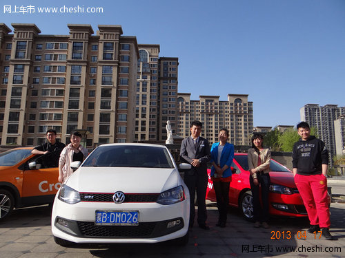 包头东信德茂举行POLO GTI 媒体试驾会