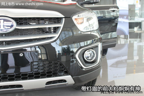 赤峰奔腾首款SUV-X80现车到店 静态实拍