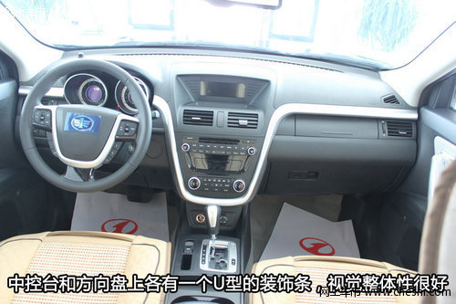 赤峰奔腾首款SUV-X80现车到店 静态实拍