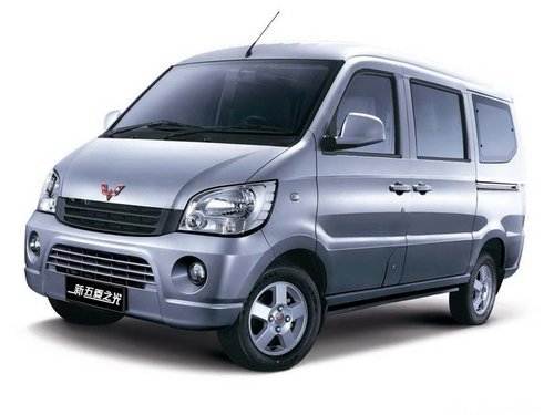 五菱之光 首付仅20% 日供31元 现车售