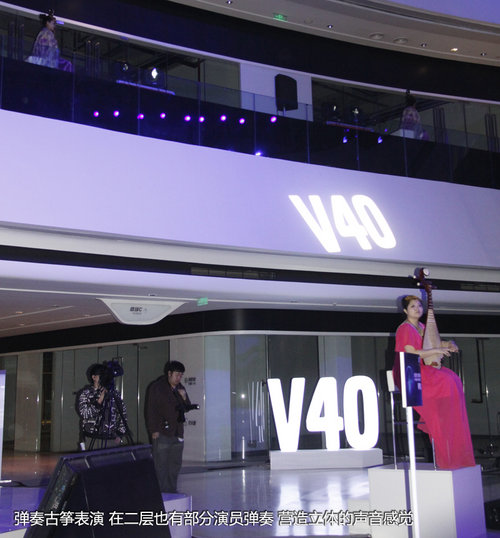 潘石屹助阵 沃尔沃V40北京之夜活动花絮