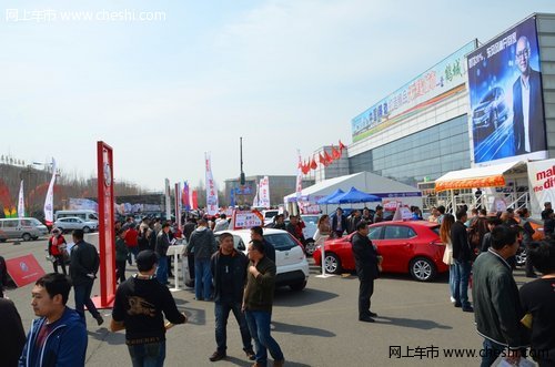 鶴城之春 第三屆齊齊哈爾春季車展開幕