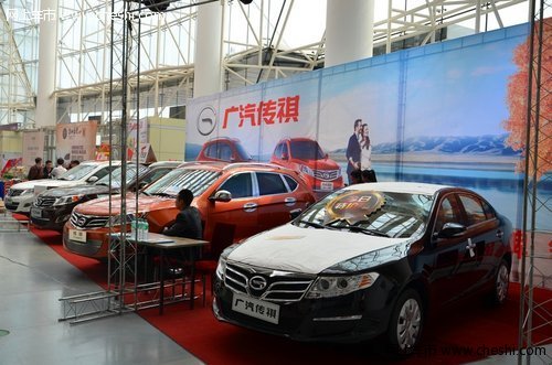 鶴城之春 第三屆齊齊哈爾春季車展開幕