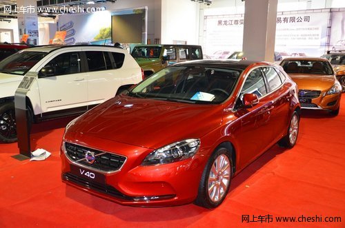 鶴城之春 第三屆齊齊哈爾春季車展開幕