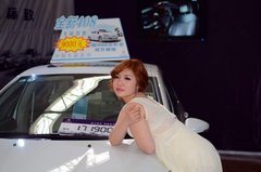 鶴城之春 第三屆齊齊哈爾春季車展開幕