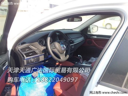 宝马X6中东版 宝马专卖价格合理无忧虑