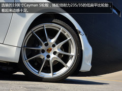 斯图加特的荣耀新保时捷Cayman到店实拍