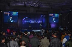 盛荣沃尔沃全新V40上市发布会圆满结束