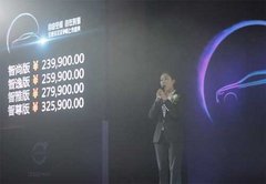 盛荣沃尔沃全新V40上市发布会圆满结束