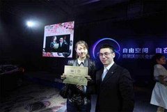 盛荣沃尔沃全新V40上市发布会圆满结束