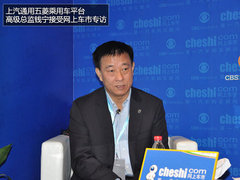 锁定入门级紧凑SUV 五菱将推出SUV车型