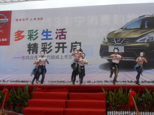 8.58万起，弘帆新生代骊威升级登场
