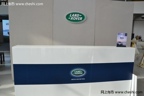 从容 入胜 路虎全新一代揽胜 创享新境