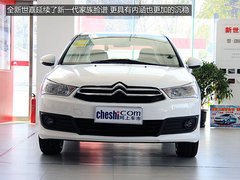 试驾赛车化操控基因--感受全新世嘉进化