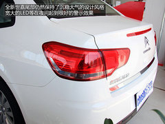 试驾赛车化操控基因--感受全新世嘉进化