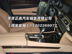 新款宝马750Li 天津让利25万开士米银色