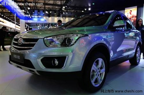 5月25号 奔腾首款SUV X80赤峰钧驰汽贸上市