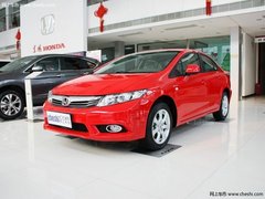 东风本田CIVIC十周年纪念版优惠1.5万