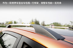 跨界全明星 新风神H30 CROSS 静态实拍
