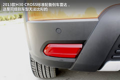 跨界全明星 新风神H30 CROSS 静态实拍