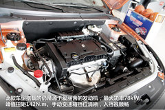 跨界全明星 新风神H30 CROSS 静态实拍