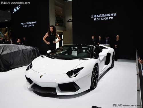 2013上海国际车展名车欣赏