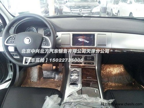 捷豹XF新车到店  天津港口直销特卖销售