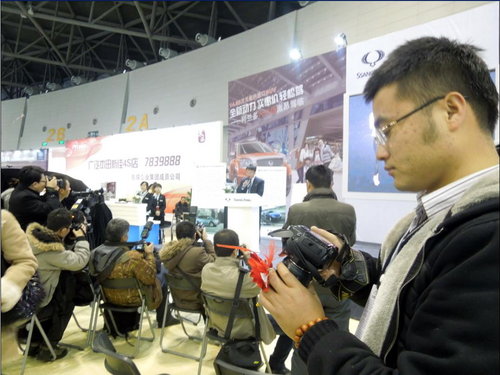 太原双龙邀您共赴太原国际汽车展览盛会