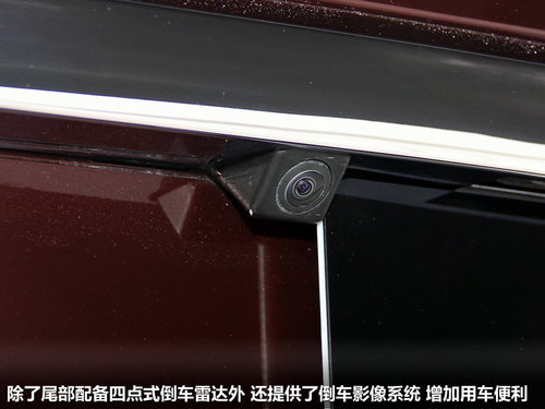 20萬元以下雙離合器車型推薦