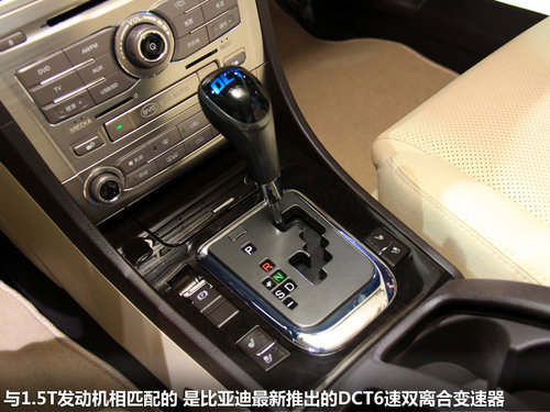 20萬元以下雙離合器車型推薦
