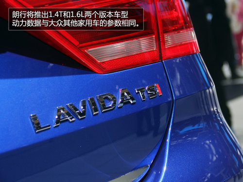 20萬元以下雙離合器車型推薦