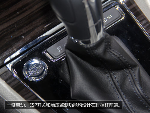 20萬元以下雙離合器車型推薦
