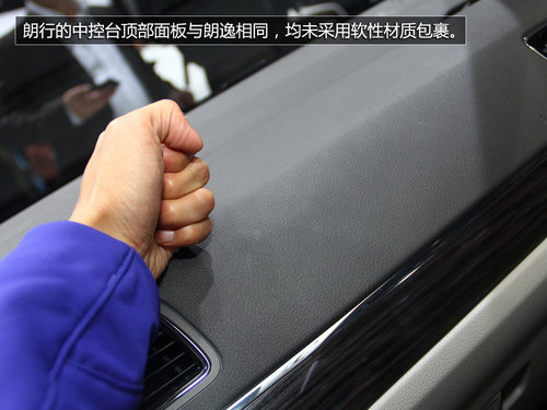 20萬元以下雙離合器車型推薦