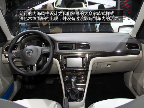 20萬元以下雙離合器車型推薦