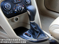 20万元以下双离合器车型推荐