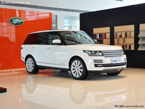 中原车城车展路虎最高优惠2万 另送3万