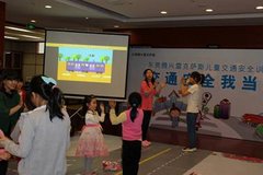 东莞腾兴儿童交通安全训练营 圆满结束