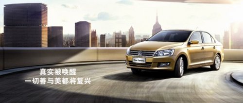 上海大众VW品牌4月销量再破十万